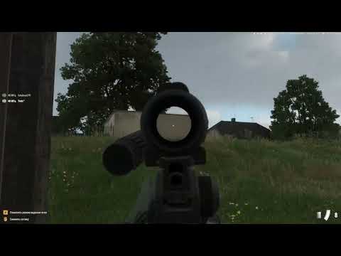 Видео: 🎯 Чистая диверсия на Провин | Невидимый гость в тылу врага — Arma Reforger #armareforger #squad