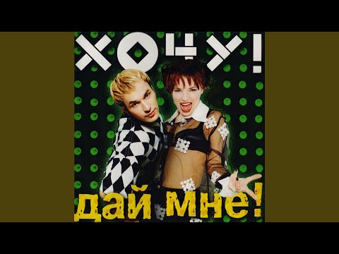 Видео: Раки