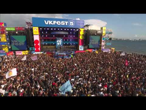 Видео: ЕГОР КРИД - ГРЕХИ (feat. КЛАВА КОКА) | VK FEST 2019