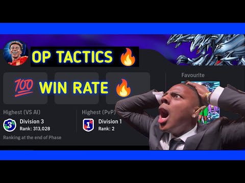 Видео: ЛУЧШАЯ ПРОФЕССИОНАЛЬНАЯ ФОРМАЦИЯ LBC НА СЕЙЧАС 🔥💀#efootball2026 #efootball #trending #efootball20...