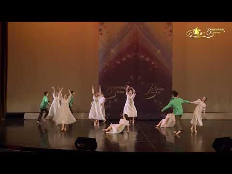 Видео: "И ПАДАЛ ПУХ" ХОРЕОГРАФИЧЕСКИЙ АНСАМБЛЬ "СТРАНА ЧУДЕС"