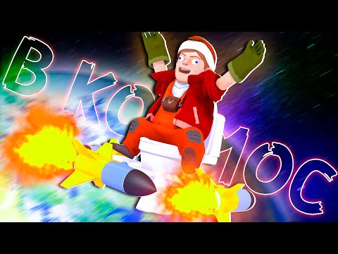 Видео: БЕЗУМНАЯ КАРУСЕЛЬ НА ИСПЫТАНИИ в Scrap Mechanic