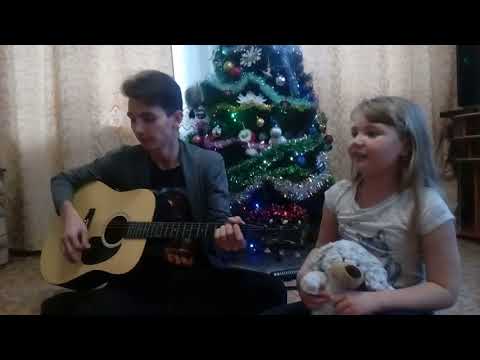 Видео: Тепло родного дома. Сплин. Кавер.