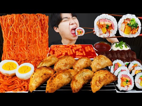 Видео: ASMR MUKBANG | острая лапша, кимбап, ттокпокки, жареные пельмени блюда ! принимать пищу