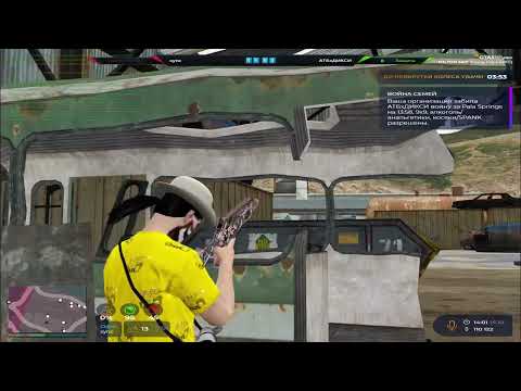 Видео: ЧЕРТОВЫ БИФЫ НА СЕРВЕРЕ МИЛТОН