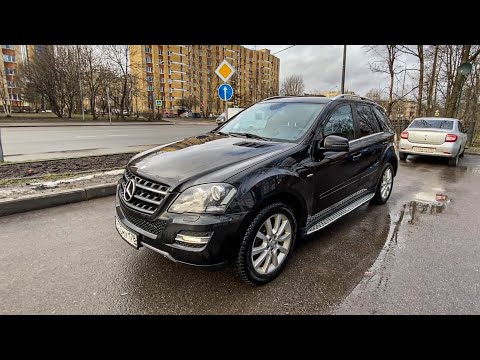 Видео: Дизель Mercedes ML до Миллиона! Реально!?