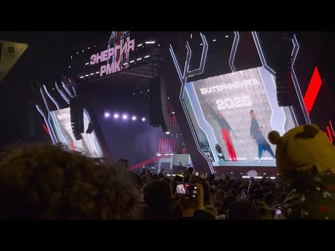 Видео: День города Екатеринбурга 16 августа 2025. Квартал Архангела Михаила. 