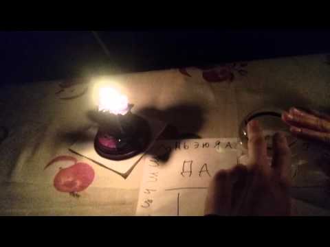 Видео: Вызов духа А.С.Пушкина!!!! ЭТО ПРОСТО ЭПИК!!!