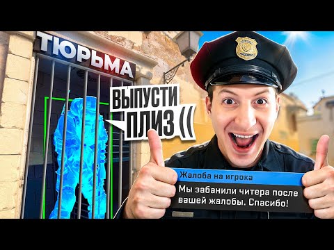 Видео: VAC СНОВА РАБОТАЕТ. Я УВИДЕЛ СИНЮЮ ТАБЛИЧКУ В CS2 / PUBG