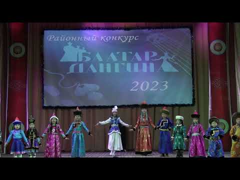 Видео: Баатар  Дангина   2023