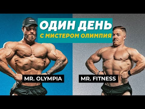Видео: Один день из жизни Криса Бамстеда (при участии Ноя Олсена)