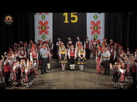 Видео: Юбилеен концерт по повод 15 години - ДТС "Свиленче", ДЮТС "Свиленче", ТС "Илинден" и  ТК "Свила"