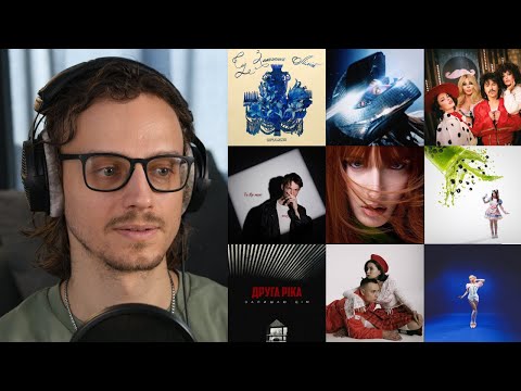 Видео: Артем Пивоваров, Alice Change, Маша Кондратенко, KLER, GRISANA, KRYLATA, Schmalgauzen | реакція