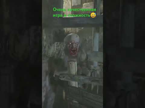 Видео: Максимальная сложность, чтоб вы знали😂 #residentevil #жуткаядеревня #residentevil8village #capcom