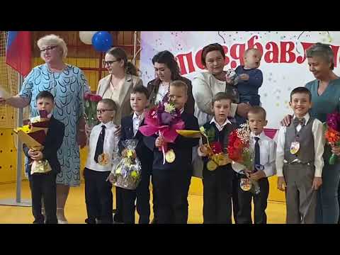 Видео: Песня первоклассника😍