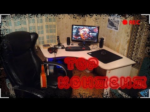 Видео: Один день из моей жизни. Жизнь начинающего ютубера или топ контент.