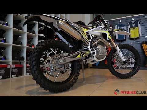 Видео: Быстрый ОБЗОР мотоцикл HASKY RR250 (2019)