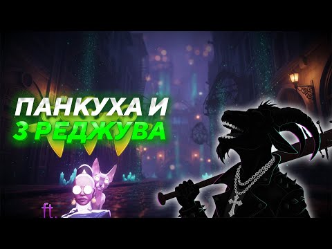Видео: ПЛОТНЫЙ ЛОБАК! СифонБуллетс ИГРАЕТ на Билли в Deadlock!
