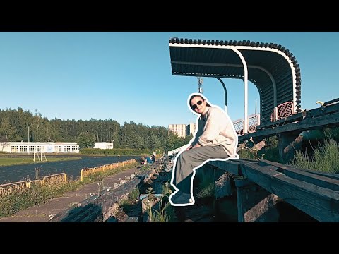Видео: Каникулы репетитора | Сдаю ЕГЭ | Москва - Рыбинск - Питер