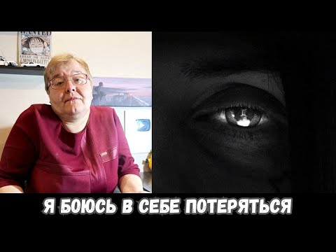 Видео: РЕАКЦИЯ МАМЫ НА [Джизус - Близнецы: Eros] Перенаселение; Тебя Теряю
