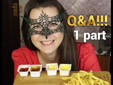 Видео: Мукбанг !!Q&A!! 1 часть/Mukbang Q&A 1 part