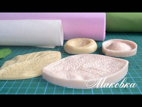 Видео: Как использовать молды и вайнеры для цветов с фоамираном (ева фоам)