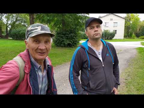 Видео: ШОК! Покинутые города Эстонии. Сиргала.