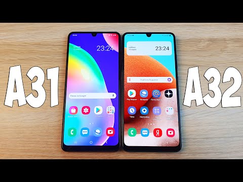 Видео: SAMSUNG GALAXY A31 VS SAMSUNG GALAXY A32 - ЧТО ИЗМЕНИЛОСЬ В НОВОМ ПОКОЛЕНИИ? ПОЛНОЕ СРАВНЕНИЕ!