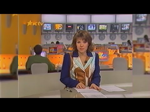 Видео: «Факти», «Подробно», Реклама + Анонси - ICTV [20.03.2005]