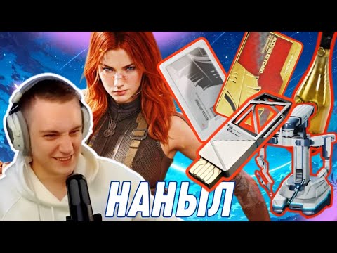 Видео: ЛУЧШАЯ тактика заработка в Delta Force? #deltaforcehawkops #deltaforce #рекомендации