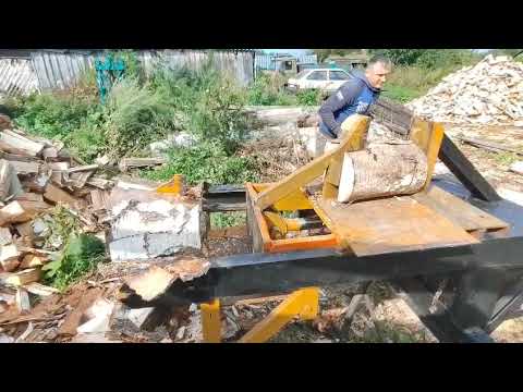 Видео: Самодельный гидравлический дровокол в работе, есть ещё над чем работать. 