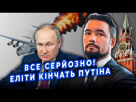 Видео: 👊МУРЗАГУЛОВ: Понеслося! У Москві ЗМОВА СИЛОВИКІВ. Путіна ПІДІРВУТЬ в ЛІТАКУ. Є РІШЕННЯ по Курську