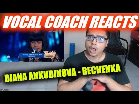 Видео: Vocal Coach REACTS to Diana Ankudinova - Rechenka Диана Анкудинова 14 лет, г. Тольятти. «Реченька»