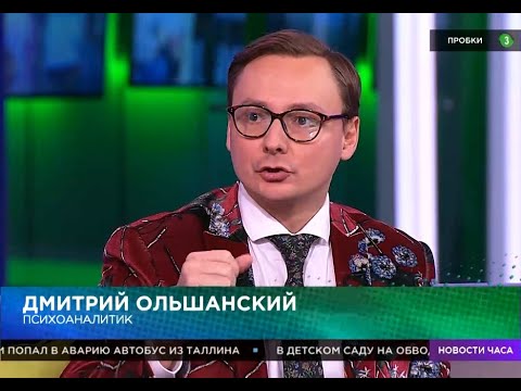 Видео: Неравный брак (эфир на Телеканале 78)