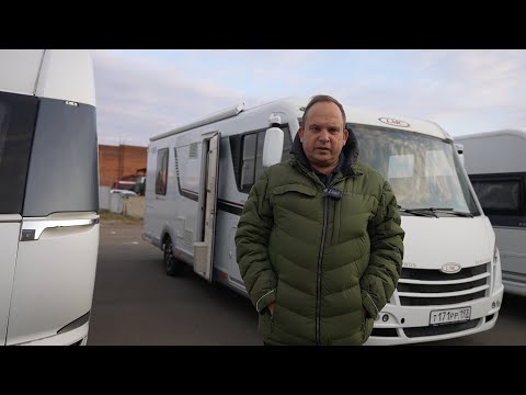 Видео: Важная информация для тех, кто едет с нами в караванинг по США