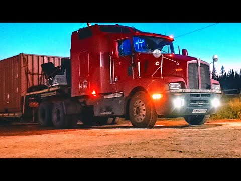 Видео: Иркутск - Солонцы - Магистральный. Kenworth t 600