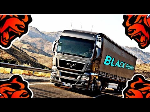 Видео: РАБОТА ДАЛЬНОБОЙЩИКА НА BLACK RUSSIA 