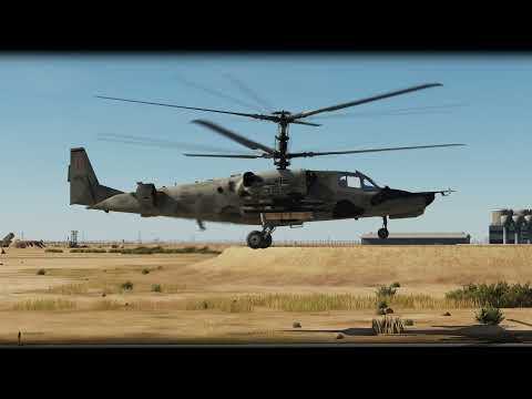 Видео: DCS КА50 повторим занятие " ШКВАЛ для начинающих"