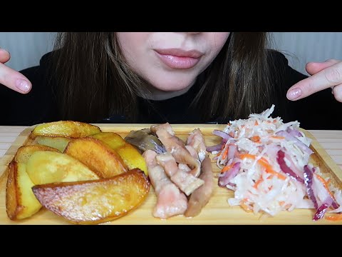 Видео: 🤤/ASMR/ Жареная картошка/ Солёная Горбуша/ Капусточка/ Звуки Еды