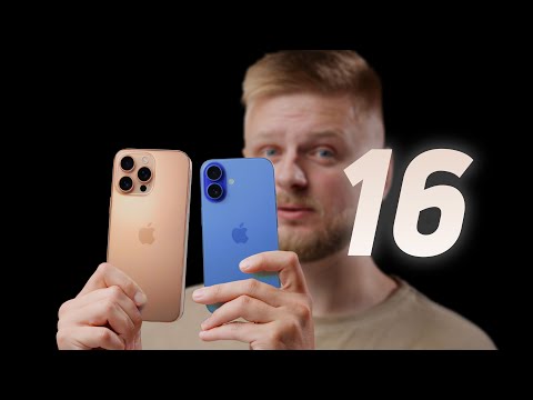 Видео: Первые впечатления от iPhone 16 / Plus и 16 Pro / Max