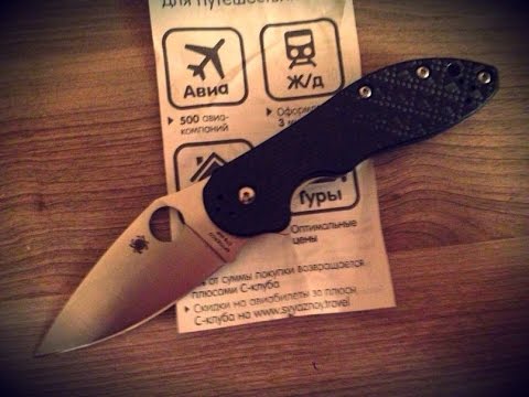 Видео: Определение характеристик ножа Spyderco Domino. (химсостав, твердость, микроскопия РК)