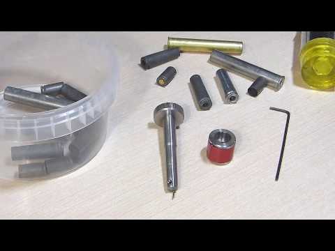 Видео: Reload: Декапсюлятор для отечественных гильз с капсюлем "бердан"