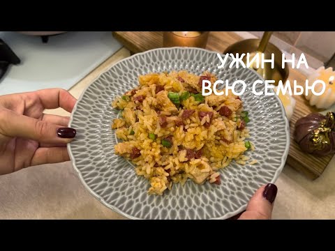 Видео: Самый ПРОСТОЙ и ВКУСНЫЙ РЕЦЕПТ из риса на сковороде