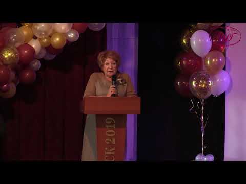 Видео: Выпускной 9 класс 2019