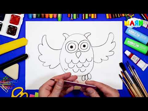 Видео: Как нарисовать сову (на татарском языке)