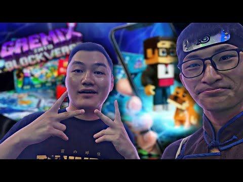 Видео: GREMIX АХЫН ШИНЭ ТОГЛООМ!!!🤯