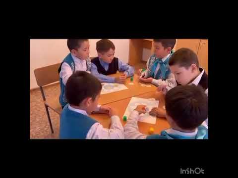 Видео: Туған ел сынып сағаты