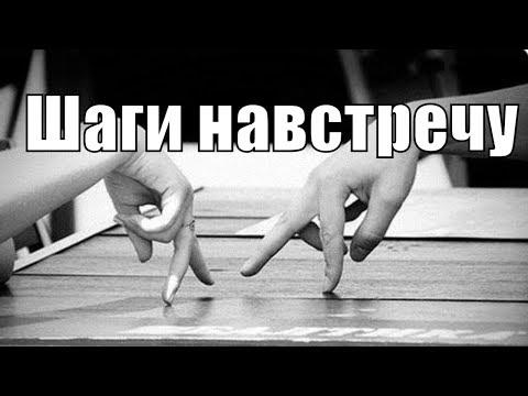 Видео: 12 шагов навстречу к Солнцу. Как стать счастливее и лучше? Руслан Нарушевич. Святоустье