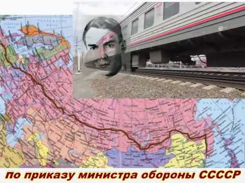Видео: Наш 120- й БТРЗ, полевая почта 48819, Кирхмёзер