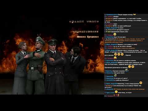 Видео: Архивы НКВД - Охота на Фюрера. Операция «Валькирия»